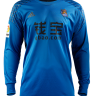 Мужская форма голкипера футбольного клуба Реал Сосьедад 2016/2017 (комплект: футболка + шорты + гетры)