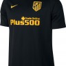 Детская форма футбольного клуба Атлетико Мадрид 2016/2017 (комплект: футболка + шорты + гетры)