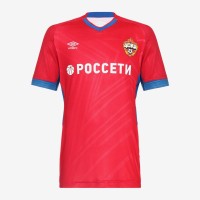 Форма футбольного клуба ЦСКА 2019/2020 Домашняя (комплект: футболка + шорты + гетры)