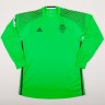 Мужская форма голкипера футбольного клуба Осасуна 2016/2017 (комплект: футболка + шорты + гетры)