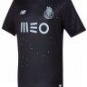 Форма игрока футбольного клуба Порту Сержиу Оливейра (Sergio Miguel Relvas de Oliveira) 2016/2017 (комплект: футболка + шорты + гетры)