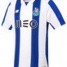 Форма игрока футбольного клуба Порту Сержиу Оливейра (Sergio Miguel Relvas de Oliveira) 2016/2017 (комплект: футболка + шорты + гетры)