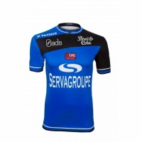 Мужская форма голкипера футбольного клуба Генгам 2016/2017 (комплект: футболка + шорты + гетры)