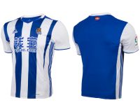 Форма футбольного клуба Реал Сосьедад 2016/2017 (комплект: футболка + шорты + гетры)