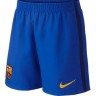 Форма игрока футбольного клуба Барселона Жорди Альба (Jordi Alba Ramos) 2015/2016 (комплект: футболка + шорты + гетры)