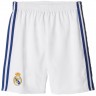 Форма игрока футбольного клуба Реал Мадрид Даниэль Карвахаль (Daniel Carvajal Ramos) 2016/2017 (комплект: футболка + шорты + гетры)