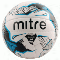 Мяч футбольный Mirte ULTIMATCH, р-р 4 