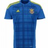 Детская форма Сборная Украины 2016/2017 (комплект: футболка + шорты + гетры)