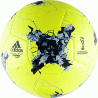 Футбольный мяч Adidas Krasava Glider-yellow