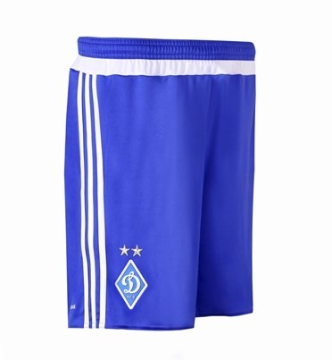 Детская форма футбольного клуба Динамо 2016/2017 (комплект: футболка + шорты + гетры)