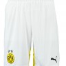 Форма игрока футбольного клуба Боруссия Дортмунд Марко Ройс (Marco Reus) 2015/2016 (комплект: футболка + шорты + гетры)